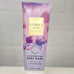 VANILLA EASE (Gel de Baño)