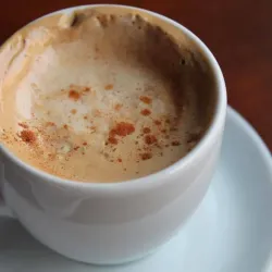 ☕ Cortadito