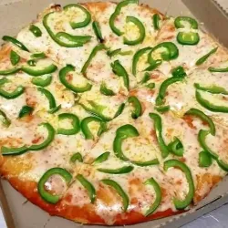 🍕🌿 Pizza de Vegetales Grande