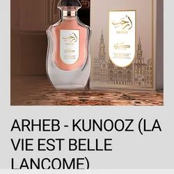 Arheb