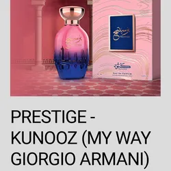 Prestige