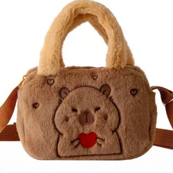 Bolso de capibara