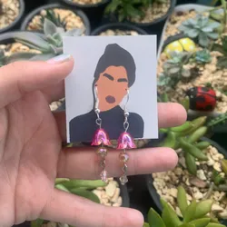 Roseta