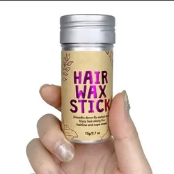 HAIR WAX STICK