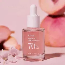 SERUM ANUA DE NIACINAMIDA Y MELOCOTÓN 🍑