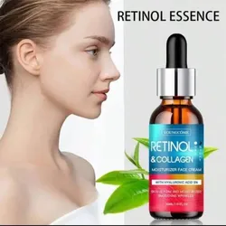 SERUM DE RETINOL, COLAGENO Y ÁCIDO HIALURÓNICO.💙