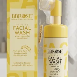Limpiador facial