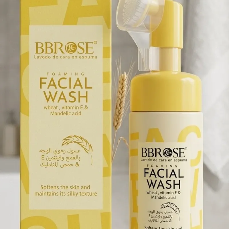 Limpiador facial