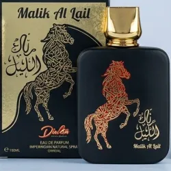 Perfume Árabe  " El caballo "
