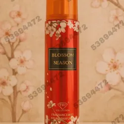 Colonia Blossom Season