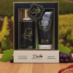 Set de colonia y gel de ducha para caballero