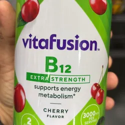 B12 120 gomitas 💊