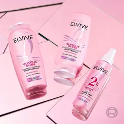 Línea glycoli loreal 🩷✨