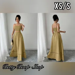 Conjunto de saya larga color mostaza