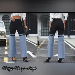 Jeans de dos tonos campana