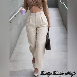 Pantalón beis