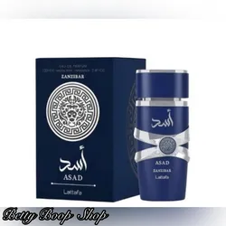 Perfume Árabe Asad Lattafa Zanzibar Azul Masculino 100ml
