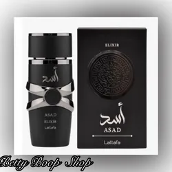 Perfume Asad Elixir Lattafa masculino 100 ml