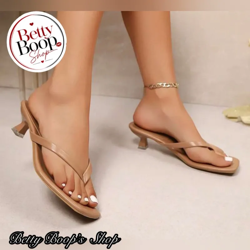 Sandalias beige de tacón