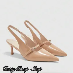 Tacones beis puntifinos