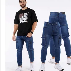 Jeans hombre 
