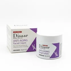 Crema Facial Anti Edad de Retinol