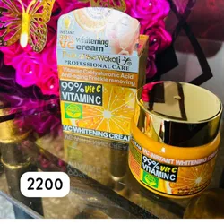 Crema Hidratante /Blanqueadora Disaaar de Vitamina C