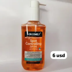 Dr Comely Spot Controling