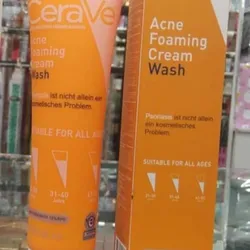 Limpiador facial cera ve