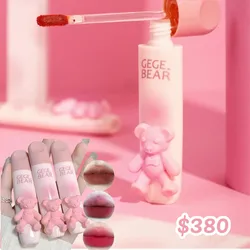 Lip Gloss de Color 