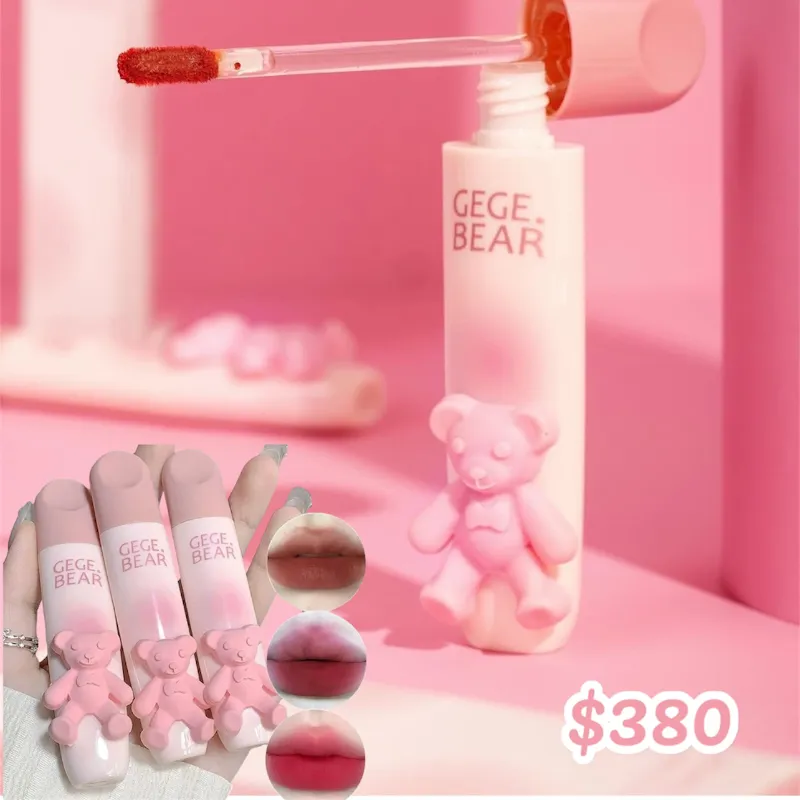 Lip Gloss de Color 