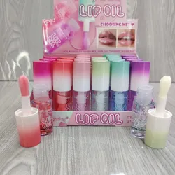 Lip oil