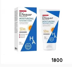 Protectores Solares de ácido Hialuronico 