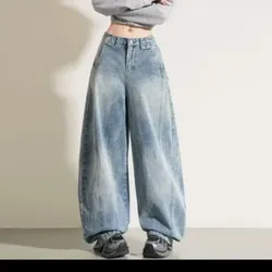 Boyfriend Extra Anchos