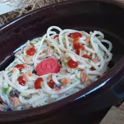 Ensalada Fría