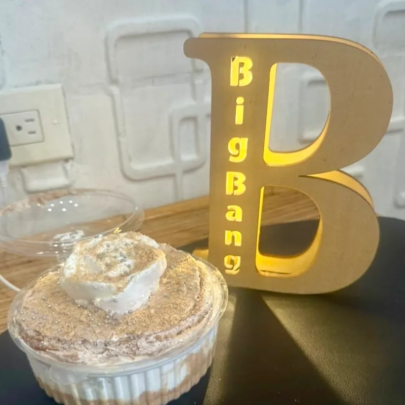 Big Bang Sweet