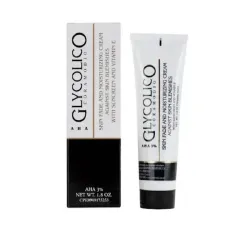 🩶 Crema Blanqueadora de ácido glicólico 50g