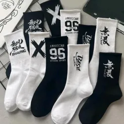 Medias en blanco y negro 