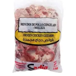 Molleja de Pollo