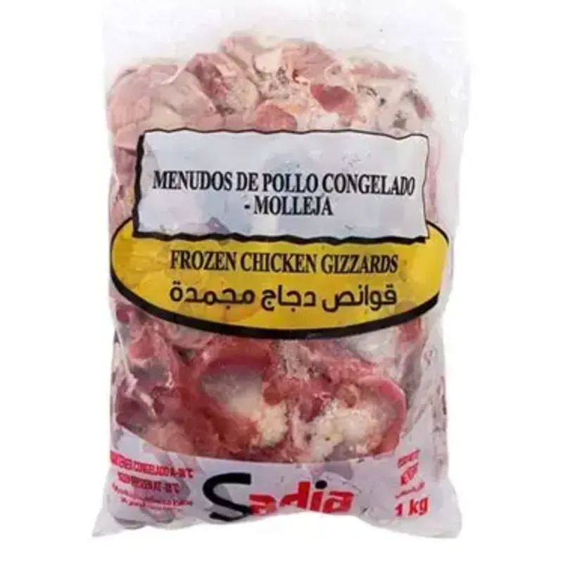 Molleja de Pollo