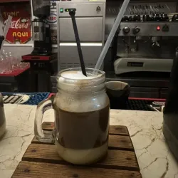 Café Bombón 