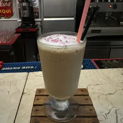 Frapuchino 