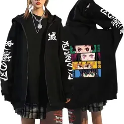 Abrigo de Kimetsu No Yaiba. 🗡️