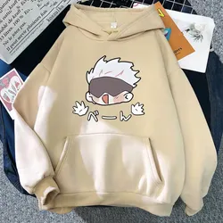 Abrigo Jujutsu Kaisen🤎