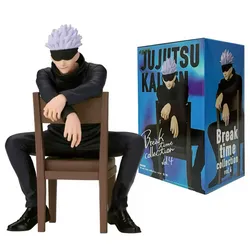 Figura de Gojo. 