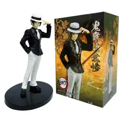 Figura de Muzan. 