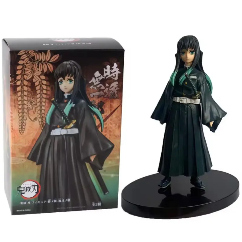 Figura de Tokito.
