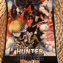 Poster Hunter X Hunter. 🏹 
