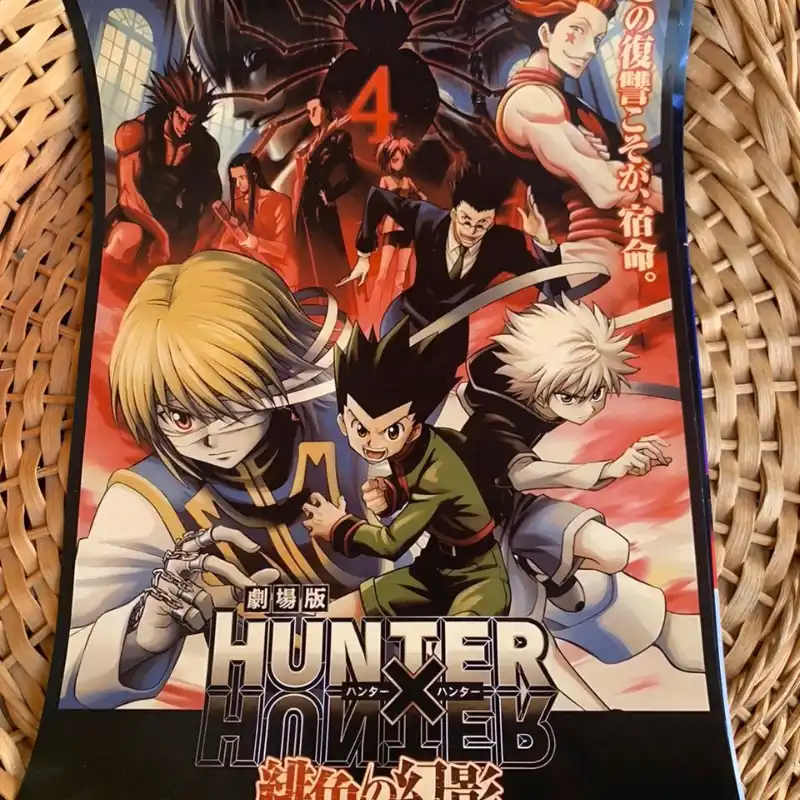 Poster Hunter X Hunter. 🏹 