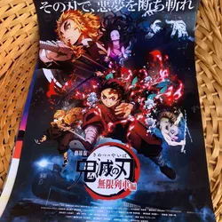 Poster KNY. 